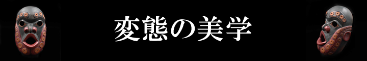 ��ւ̑z�����Return to home